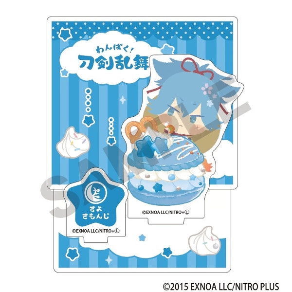 ��ͽ����5���ȯ���֤ۡ��Ѥ����������ץޥ����󥷥꡼����������ޥ�����륹����ɡ����褵���