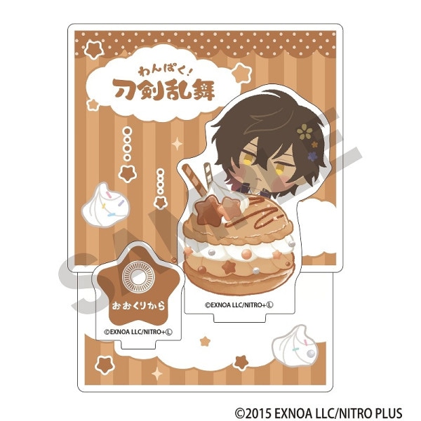 ��ͽ����5���ȯ���֤ۡ��Ѥ����������ץޥ����󥷥꡼����������ޥ�����륹����ɡ��������꤫��