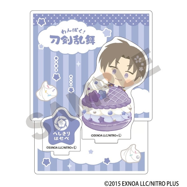 ��ͽ����5���ȯ���֤ۡ��Ѥ����������ץޥ����󥷥꡼����������ޥ�����륹����ɡ��ؤ�����Ϥ���