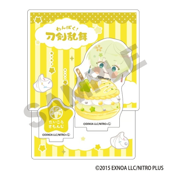 ��ͽ����5���ȯ���֤ۡ��Ѥ����������ץޥ����󥷥꡼����������ޥ�����륹����ɡ��������������