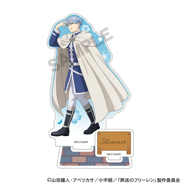 予約商品7月上旬発送】葬送のフリーレン アクリルスタンド＿フェルン/花
