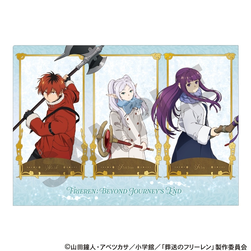 予約商品7月上旬発送】葬送のフリーレン シングルクリアファイル＿新