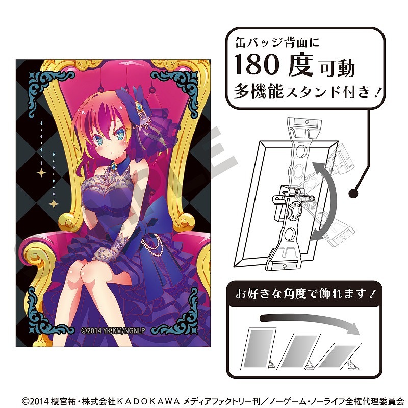予約商品6月中旬発送】ノーゲーム・ノーライフ アート缶バッジ＿