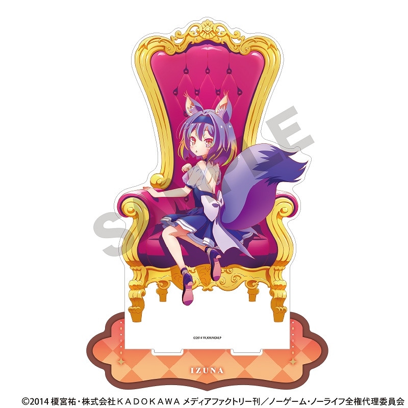 予約商品6月中旬発送】ノーゲーム・ノーライフ メガアクリルスタンド＿