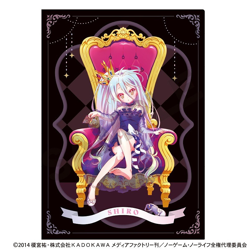 予約商品6月中旬発送】ノーゲーム・ノーライフ シングルクリアファイル