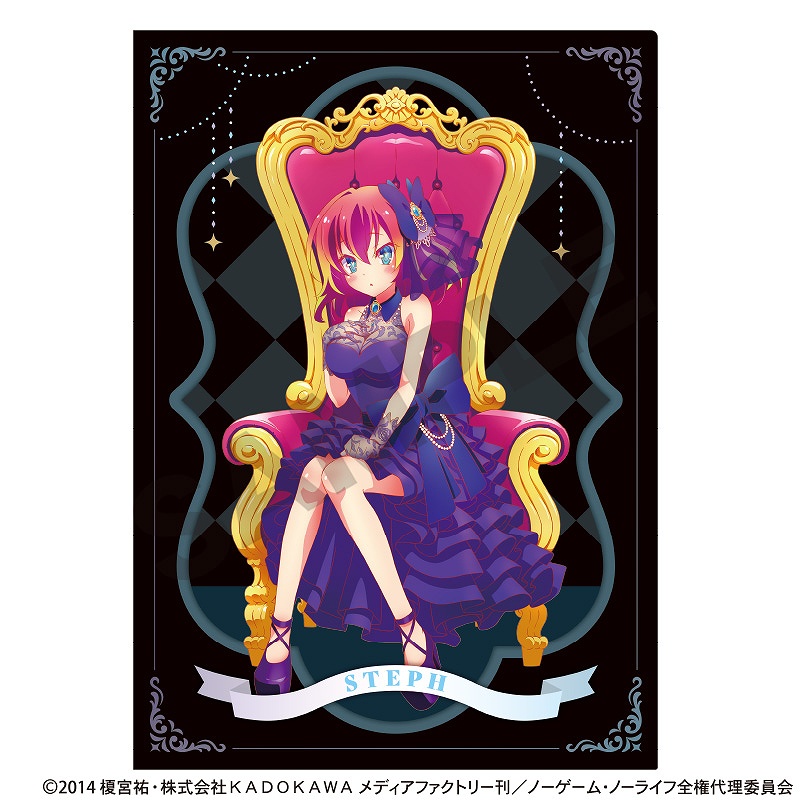 予約商品6月中旬発送】ノーゲーム・ノーライフ シングルクリアファイル