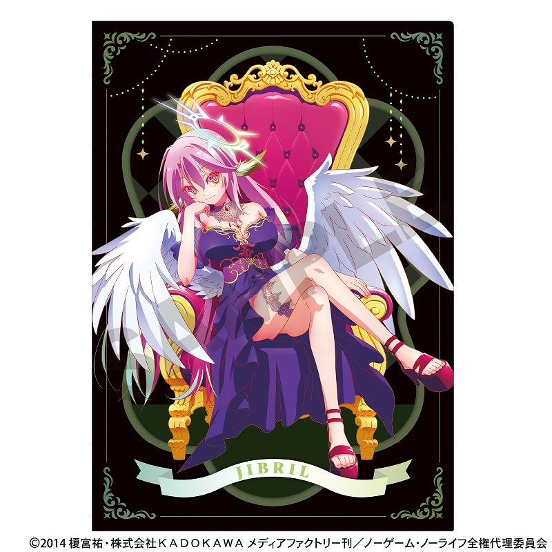 予約商品6月中旬発送】ノーゲーム・ノーライフ シングルクリアファイル