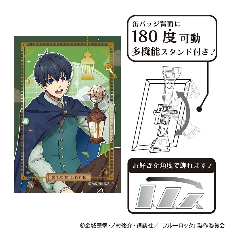 ハンドシェイカー 缶バッジ 予約商品6月下旬発送】ブルーロック アート缶バッジ＿潔 世一/シーカー