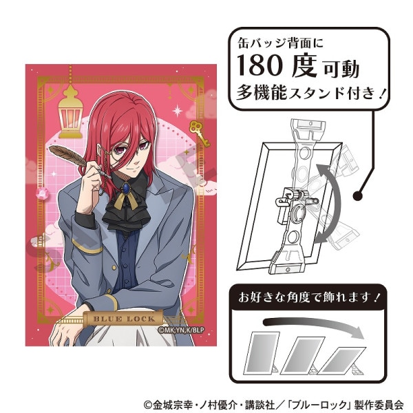 ��ͽ����6���ȯ���ۥ֥롼���å��������ȴ̥Хå������� ɿ��/��������