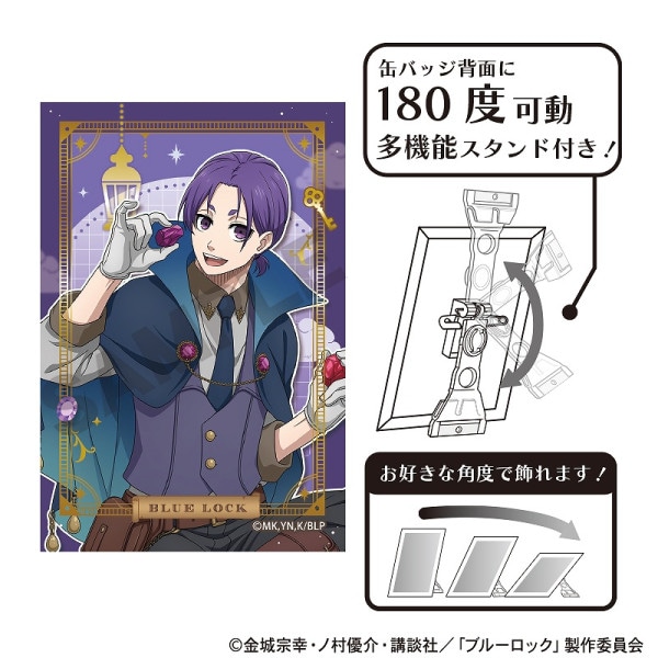 ��ͽ����6���ȯ���ۥ֥롼���å��������ȴ̥Хå������ �貦/��������