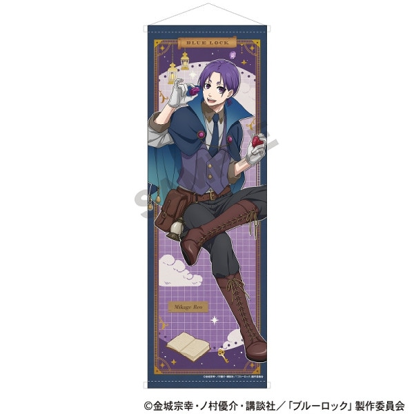 ��ͽ����6���ȯ���ۥ֥롼���å���B1�ϡ��ե��ڥ��ȥ꡼����� �貦/��������