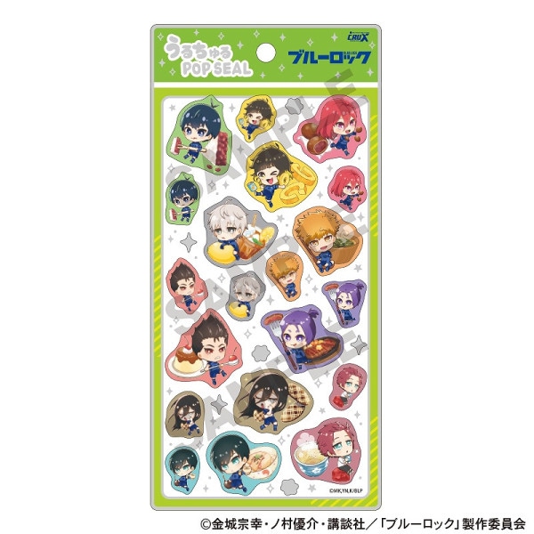 ��ͽ����7����ܤ��缡ȯ���ۥ֥롼���å�����������POP SEAL�������ڥ�