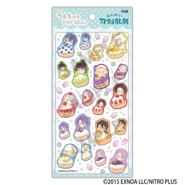 ��ͽ����8��ܤ��缡ȯ���֤ۡ��Ѥ����������ץե롼�ĥ���ȥ��꡼������������POP SEAL�������