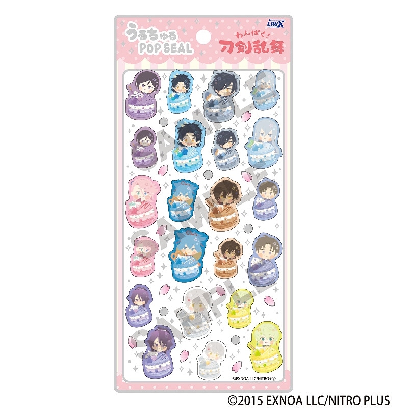 予約商品8月下旬より順次発送】「わんぱく！刀剣乱舞」マカロン