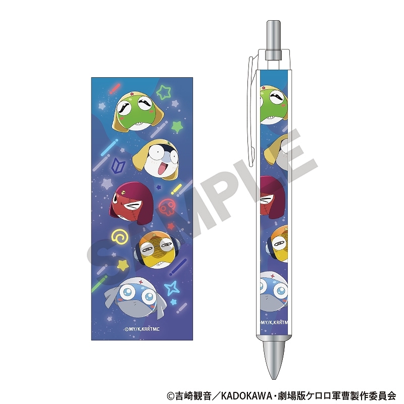 予約商品6月下旬発送】新劇場版☆ケロロ軍曹 復活して速攻地球滅亡の