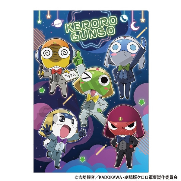 ��ͽ����6���ȯ���ۿ�����ǡ����������� ���褷��®���ϵ���˴�δ����Ǥ���ޤ��������󥰥륯�ꥢ�ե����롲�ͥ���