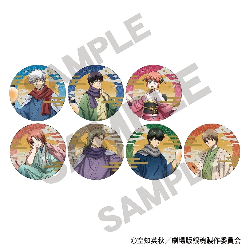予約商品7月中旬発送】新劇場版 銀魂 -吉原大炎上- ☆イベント・通販