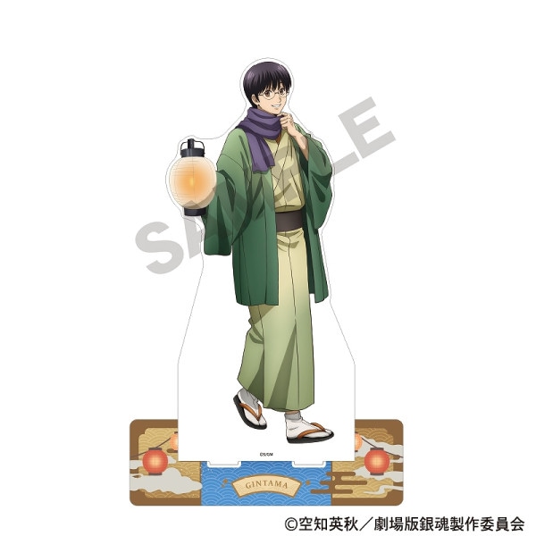 ��ͽ����7�����ȯ���ۿ������ �亲 -�ȸ�����-�������٥�ȡ����θ�������ᥬ������륹����ɡ���¼ ��Ȭ/����