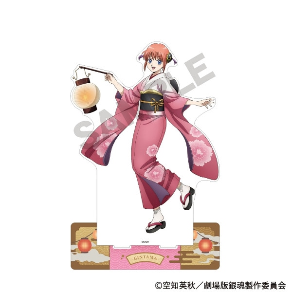 ��ͽ����7�����ȯ���ۿ������ �亲 -�ȸ�����-�������٥�ȡ����θ�������ᥬ������륹����ɡ�����/����