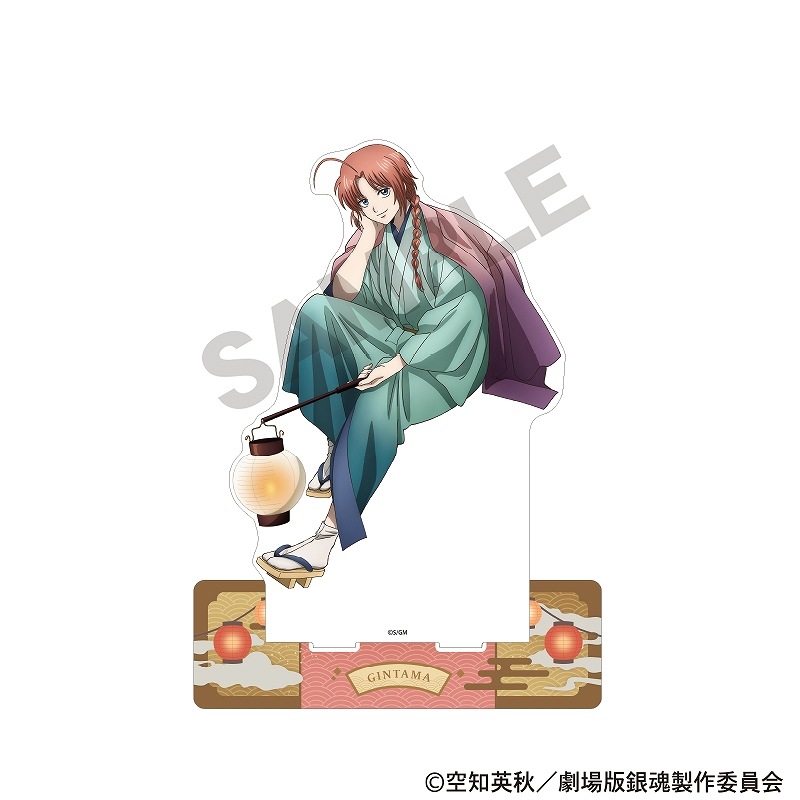 予約商品7月中旬発送】新劇場版 銀魂 -吉原大炎上- ☆イベント・通販