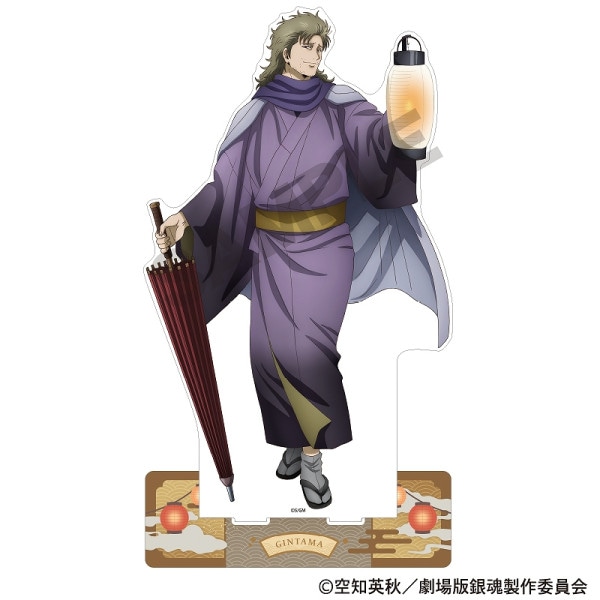 ��ͽ����7�����ȯ���ۿ������ �亲 -�ȸ�����-�������٥�ȡ����θ�������ᥬ������륹����ɡ�������/����