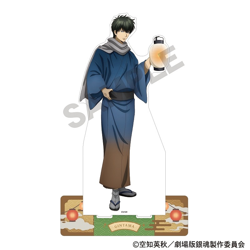 予約商品7月中旬発送】新劇場版 銀魂 -吉原大炎上- ☆イベント・通販