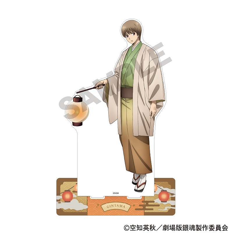 最終価格☆新劇場版 銀魂 吉原大炎上 沖田総悟 缶バッジ 12個 予約商品7月中旬発送】新劇場版 銀魂 -吉原大炎上- ☆イベント・通販