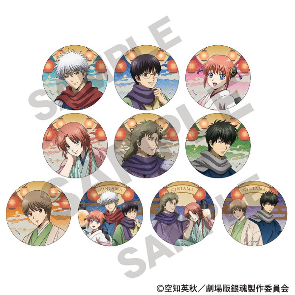 ��ͽ����7�����ȯ���ۿ������ �亲 -�ȸ�����-���ȥ졼�ǥ��󥰴̥Хå�������