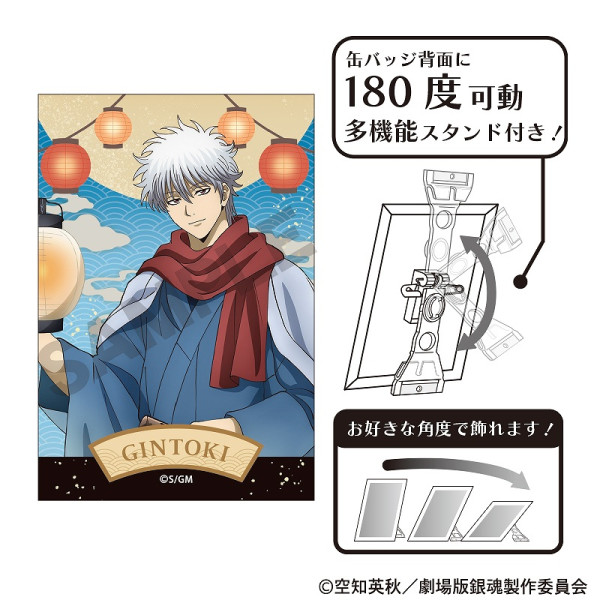 ��ͽ����7�����ȯ���ۿ������ �亲 -�ȸ�����-�������ȴ̥Хå������� ���/����