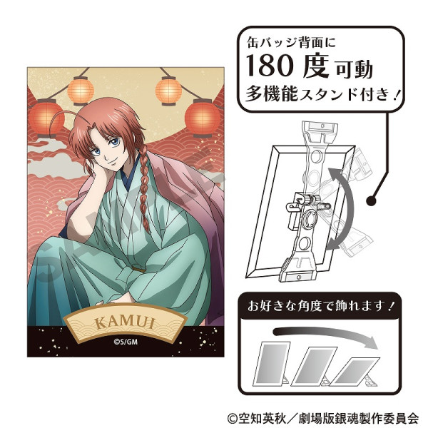 ��ͽ����7�����ȯ���ۿ������ �亲 -�ȸ�����-�������ȴ̥Хå�������/����