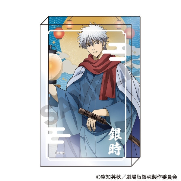 ��ͽ����7�����ȯ���ۿ������ �亲 -�ȸ�����-���������֥��å������� ���/����