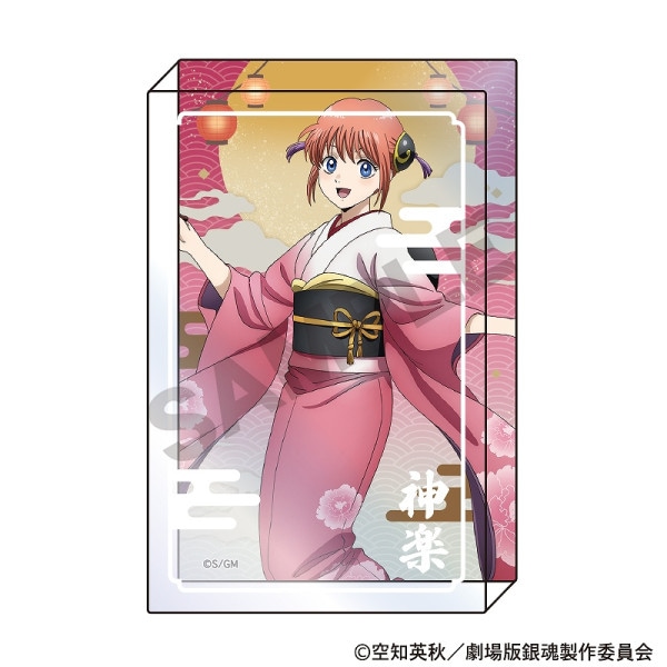 ��ͽ����7�����ȯ���ۿ������ �亲 -�ȸ�����-���������֥��å�������/����