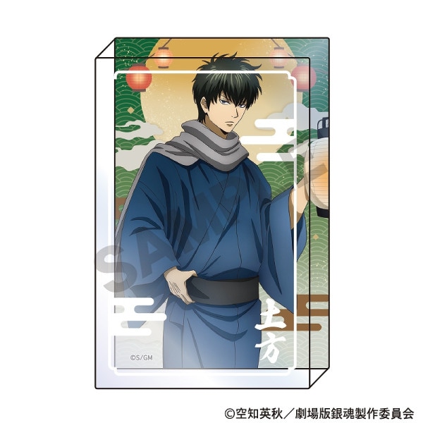 ��ͽ����7�����ȯ���ۿ������ �亲 -�ȸ�����-���������֥��å������� ����Ϻ/����