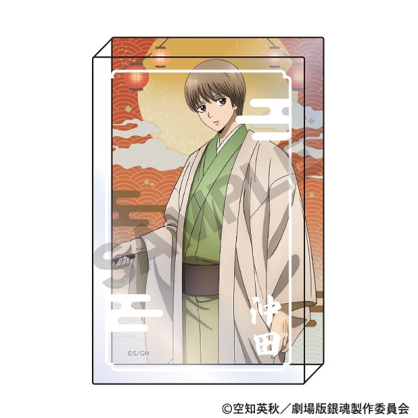 ��ͽ����7�����ȯ���ۿ������ �亲 -�ȸ�����-���������֥��å������� ����/����