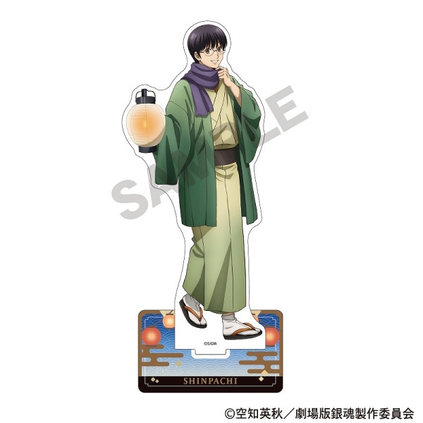 ��ͽ����7�����ȯ���ۿ������ �亲 -�ȸ�����-��������륹����ɡ���¼ ��Ȭ/����