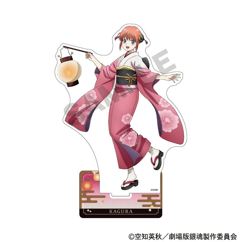 予約商品7月中旬発送】新劇場版 銀魂 -吉原大炎上- アクリルスタンド＿