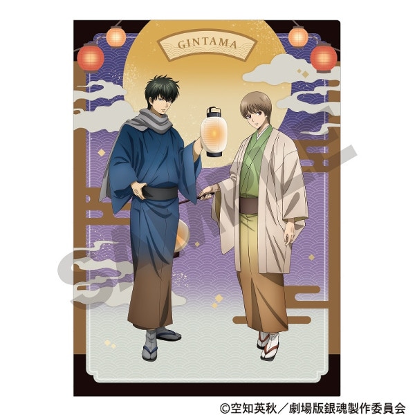 ��ͽ����7�����ȯ���ۿ������ �亲 -�ȸ�����-�����󥰥륯�ꥢ�ե����롲�ѡ��ץ�/����