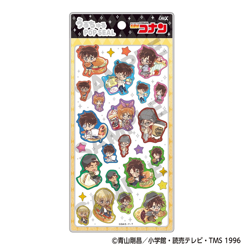 予約商品7月中旬より順次発送】名探偵コナン うるちゅるPOPSEAL＿