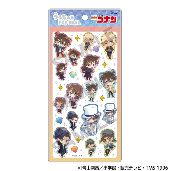 ��ͽ����7����ܤ��缡ȯ����̾õ�女�ʥ󡡤�������POPSEAL����������