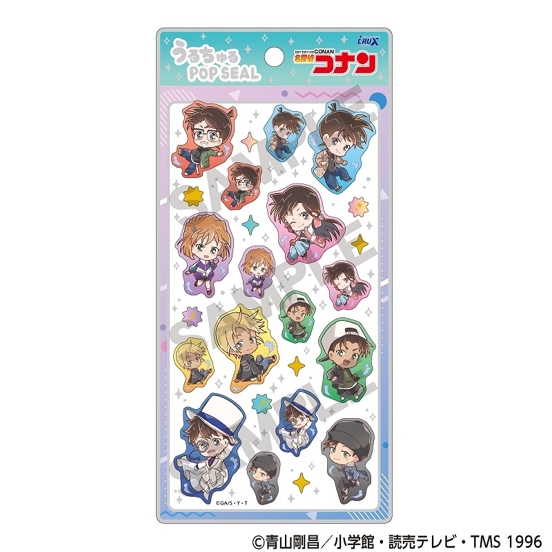 サンリオ 名探偵コナン うるちゅる POP SEAL まとめ売り12枚 000000016418_k5X87J6.jpg