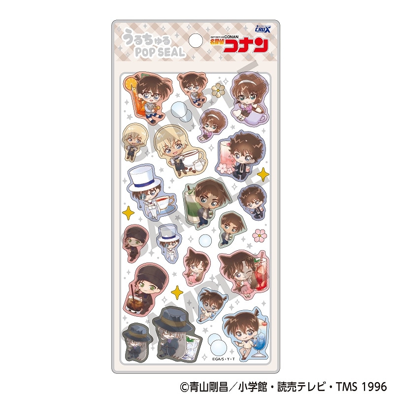 予約商品7月中旬より順次発送】名探偵コナン うるちゅるPOPSEAL＿