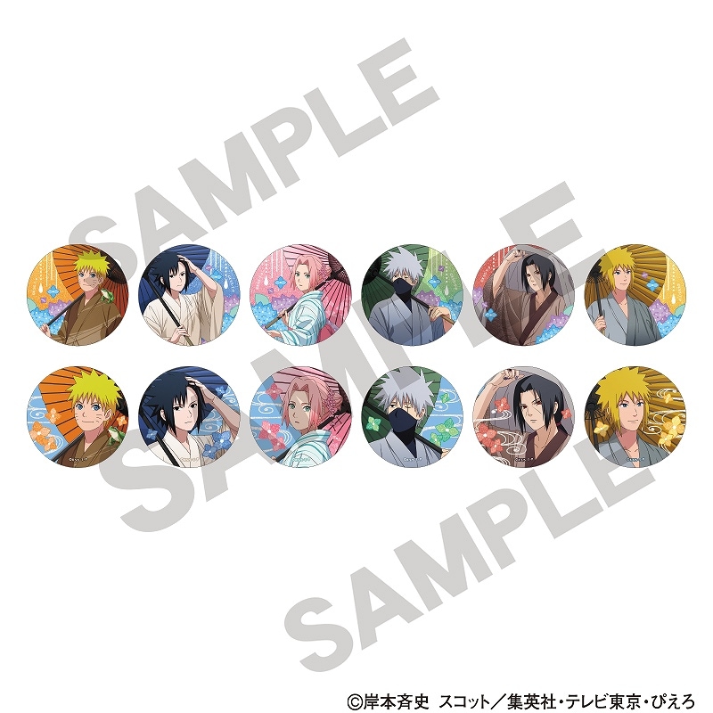 NARUTO疾風スタート特製ナルトカードバインダーファイル暁バージョン当選非売品 Amazon.co.jp: NARUTO -ナルト- 疾風伝 究極奥義バインダーセット