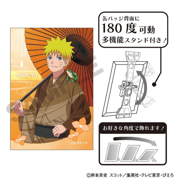 NARUTO-ナルト- 疾風伝 アート缶バッジ＿うずまきナルト/鬼