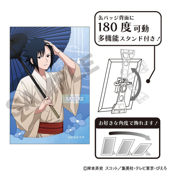 NARUTO 薬師カブト　缶バッジ 缶バッジ(薬師カブト)/ ライブ・スペクタクル「NARUTO-ナルト