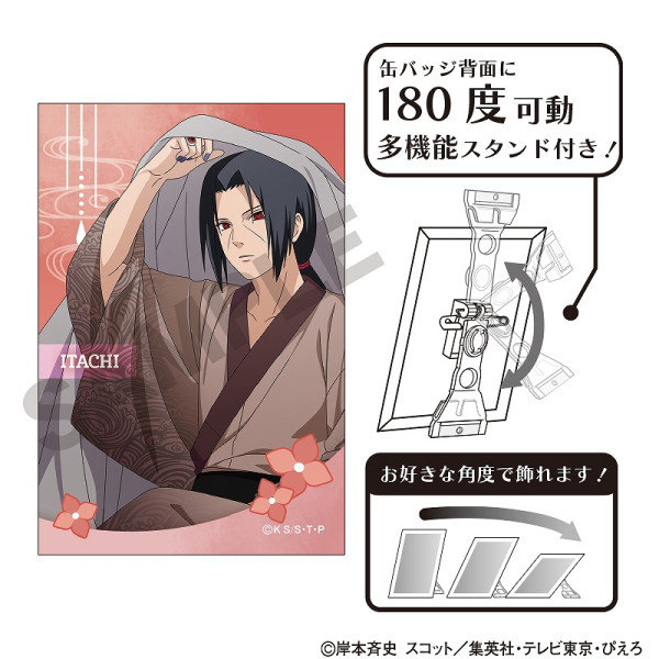 NARUTO-ナルト- 疾風伝 アート缶バッジ＿うちはサスケ/鬼
