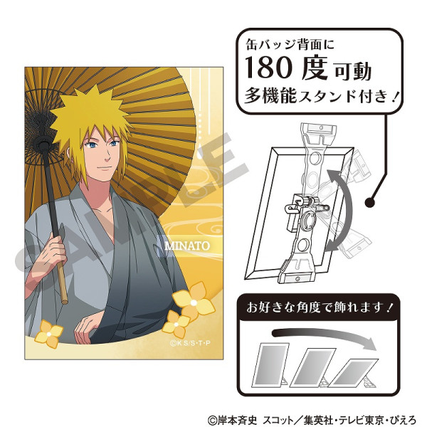 缶バッジ 7点 AMNIBUS-日常使いできるアニメグッズの通販サイト-