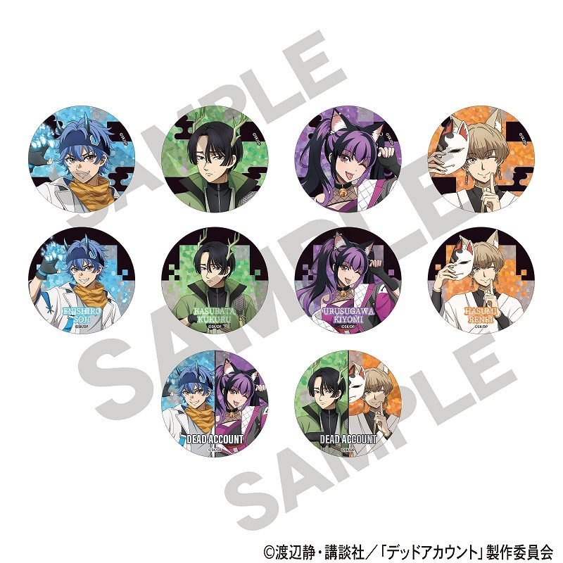 予約商品6月下旬発送】デッドアカウント トレーディングスパークル缶
