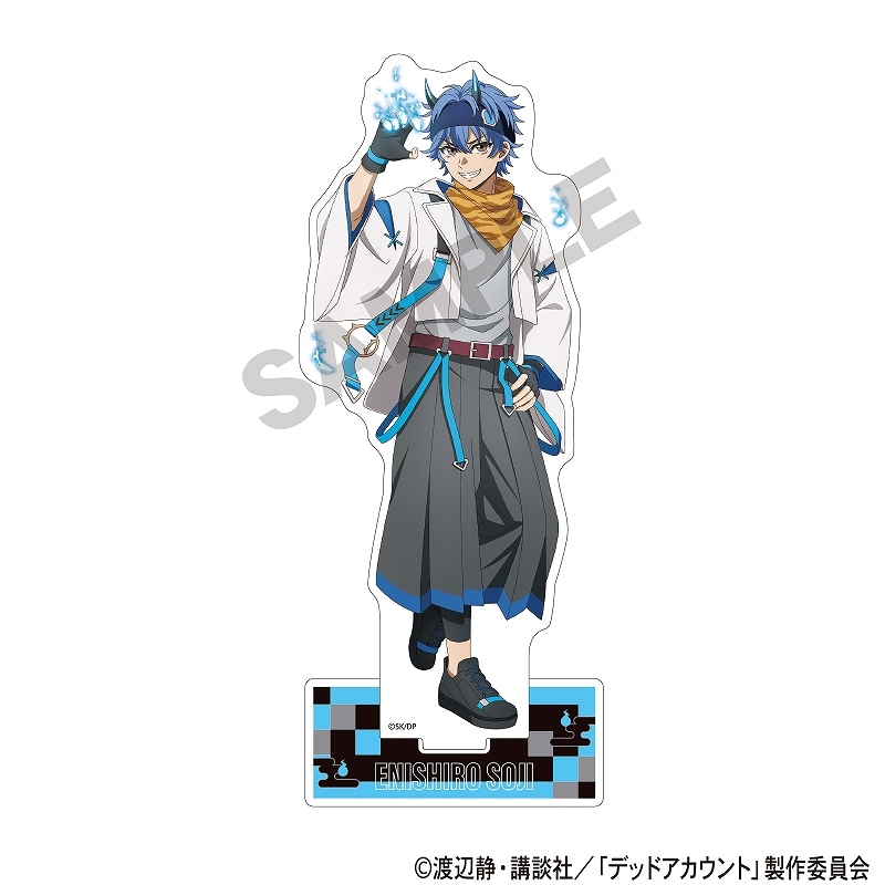 縁城蒼吏 デッドアカウント Suit アクリルスタンド 缶バッジ 特典カード 予約商品6月下旬発送】デッドアカウント アクリルスタンド＿縁城 蒼吏