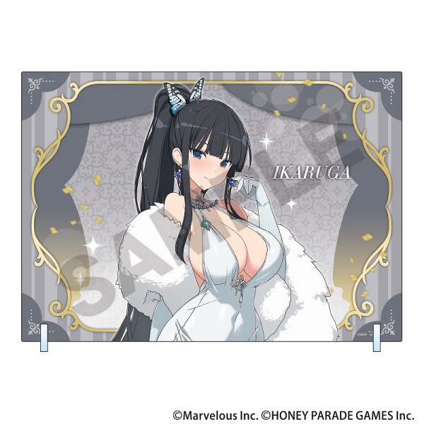 ��ͽ����7����ȯ���ۥ��Υӥޥ����� ���𥫥��� NEW LINK��A4�������ѥͥ롲��ȷ/�ѡ��ƥ��ɥ쥹