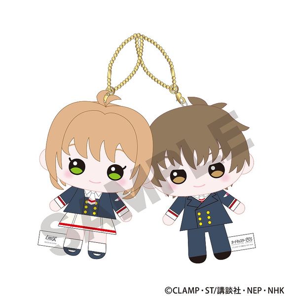 カードキャプターさくら　／ キーホルダー ／ 木之本桜　李小狼　大道寺知世 予約商品9月中旬発送】カードキャプターさくら クリアカード編 ニコ